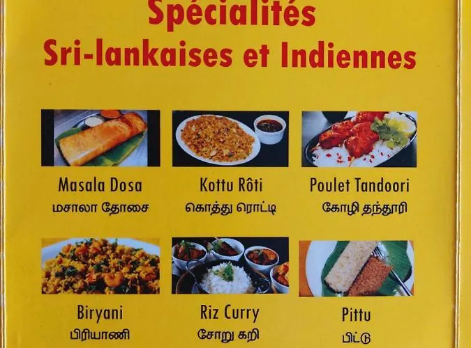 Saint Jean Baptiste Hotel Lourdes