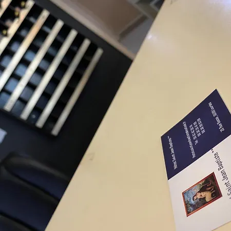 Saint Jean Baptiste 호텔