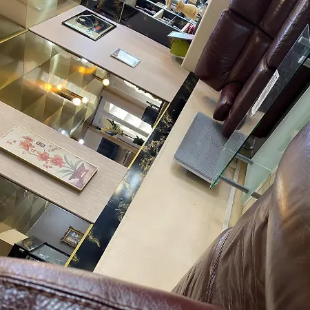 호텔 Saint Jean Baptiste 루르드