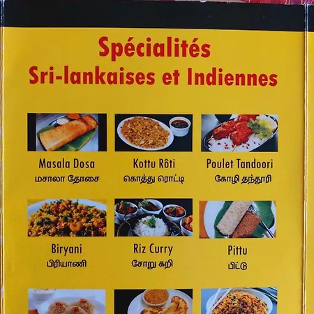 Saint Jean Baptiste 호텔 루르드